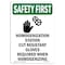 Signmission OSHA Sign, Homogenization Station W/ Symbol, 14in X 10in Rigid Plastic, 10" W, 14" L, Portrait OS-SF-P-1014-V-11167 - alternate 1
